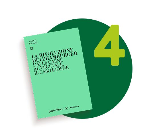Ricevi il libro!